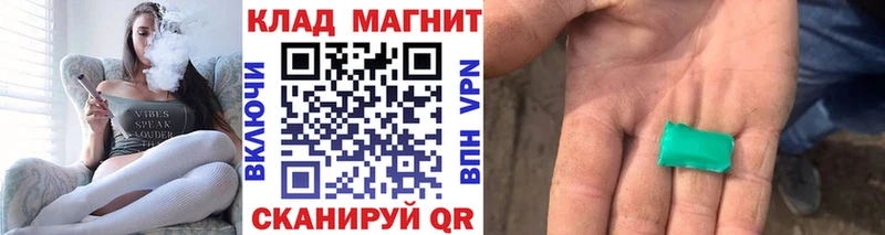 Где купить наркоту Ак-Довурак Cocaine  гидра зеркало  МДМА  Марихуана  Альфа ПВП  Меф 