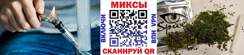 БУТИРАТ оксибутират  гидра зеркало  Ак-Довурак 