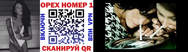COCAIN Боливия  Ак-Довурак 