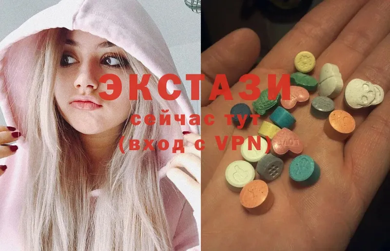 Ecstasy Дубай  Ак-Довурак 