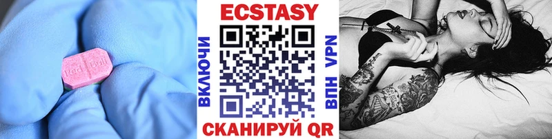 Экстази бентли  сколько стоит  Ак-Довурак 