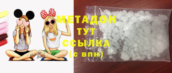 mix Новокубанск