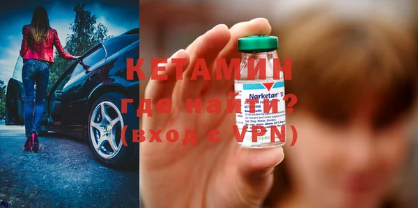 mix Новокубанск
