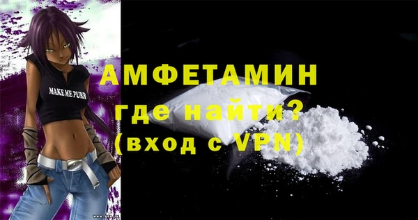 MDMA Premium VHQ Горняк