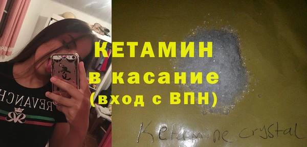 mix Новокубанск