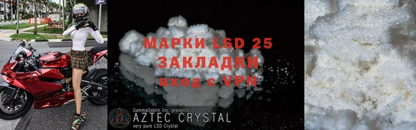 MDMA Premium VHQ Горняк