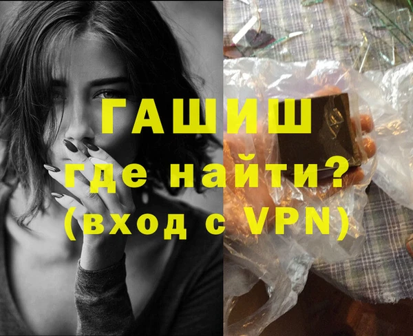 mix Новокубанск