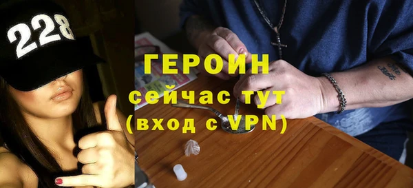 mix Новодвинск