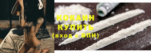 MDMA Premium VHQ Горняк