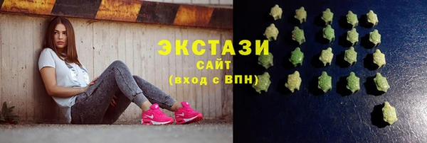mix Новокубанск