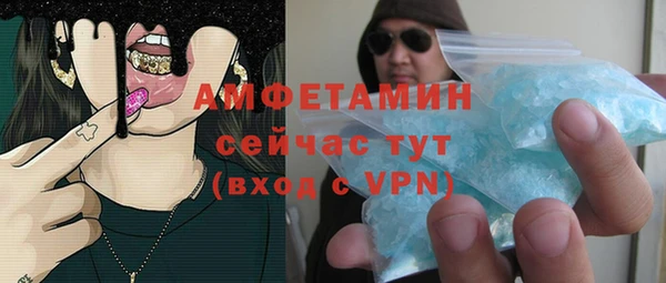 mix Новодвинск