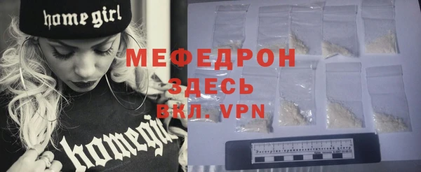 mix Новокубанск