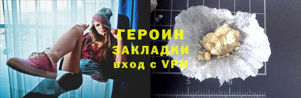 ECSTASY Фёдоровский