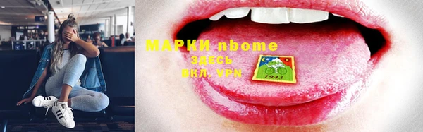 mix Новодвинск