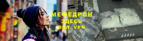 mix Новодвинск