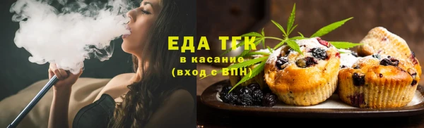 mix Новодвинск