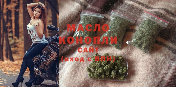 mix Новодвинск