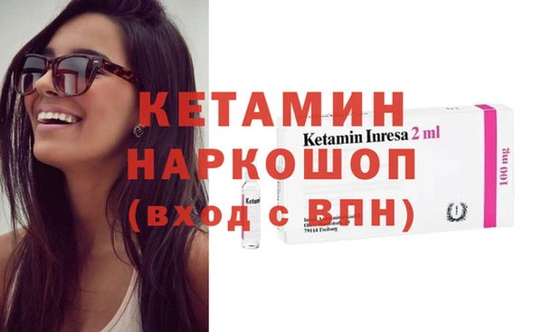 mix Новокубанск