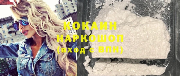 mix Новодвинск