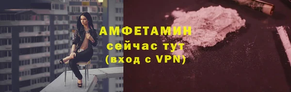mix Новокубанск