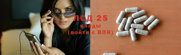 mix Новодвинск