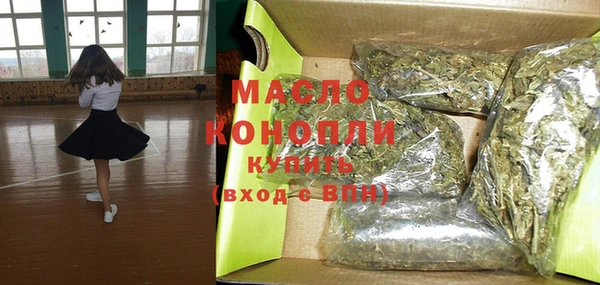 MDMA Premium VHQ Горняк