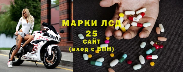 MDMA Premium VHQ Горняк