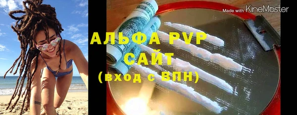 mix Новодвинск