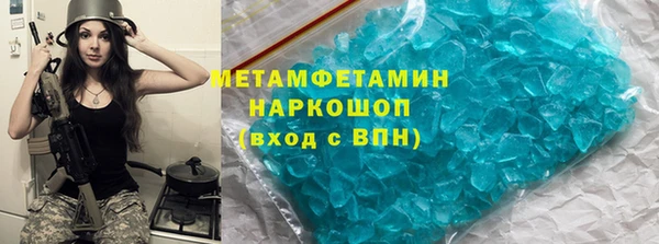 mix Новокубанск