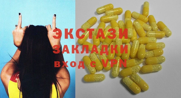 mix Новодвинск