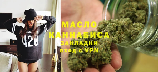 MDMA Premium VHQ Горняк