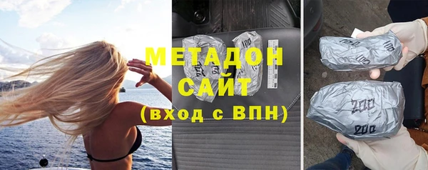 mix Новодвинск