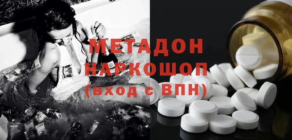 mix Новодвинск