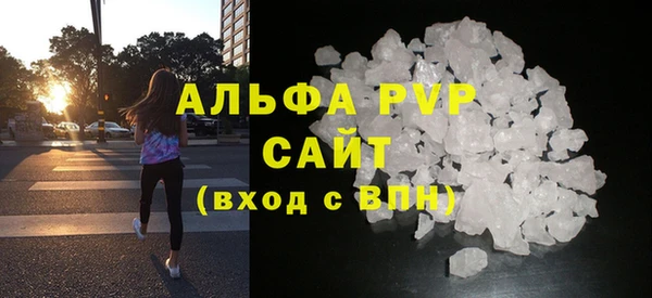 mix Новодвинск