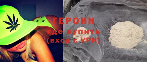 mix Новокубанск