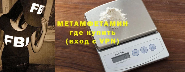 mix Новокубанск