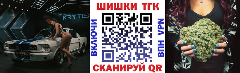 купить наркоту  Ак-Довурак  Конопля AK-47 
